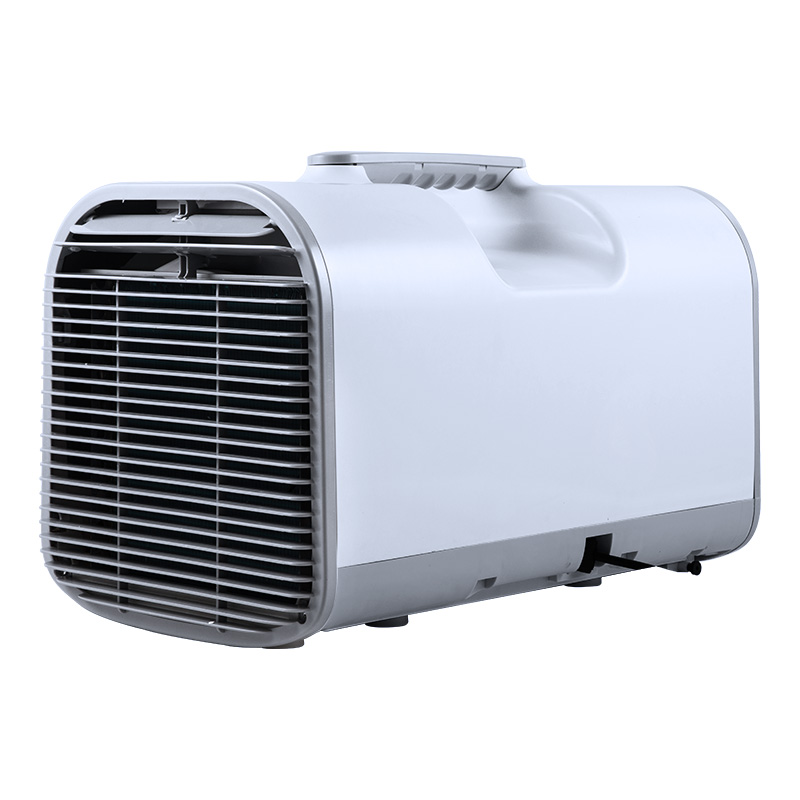 <span>ROG-1</span>便携式空调